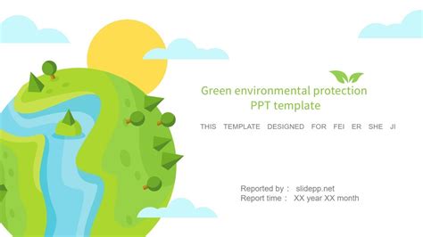 Green Environmental Protection Ppt Template Youtube