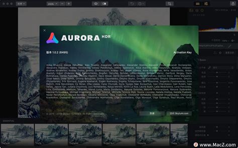 Aurora Hdr Mac 下载 Aurora Hdr 2019 For Mac图片hdr特效工具 Mac下载