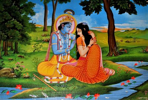 Radha Krishna In Romance 18 X 12 Inches Home And Kitchen