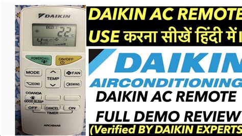 How To Use Daikin Inverter Ac Remote Daikin Inverter Air Conditioner