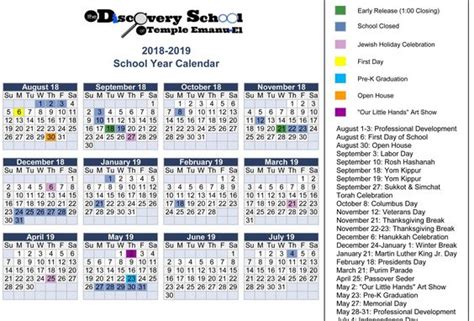 2024 Printable Calendar With Jewish Holidays 2024 Calendar Printable