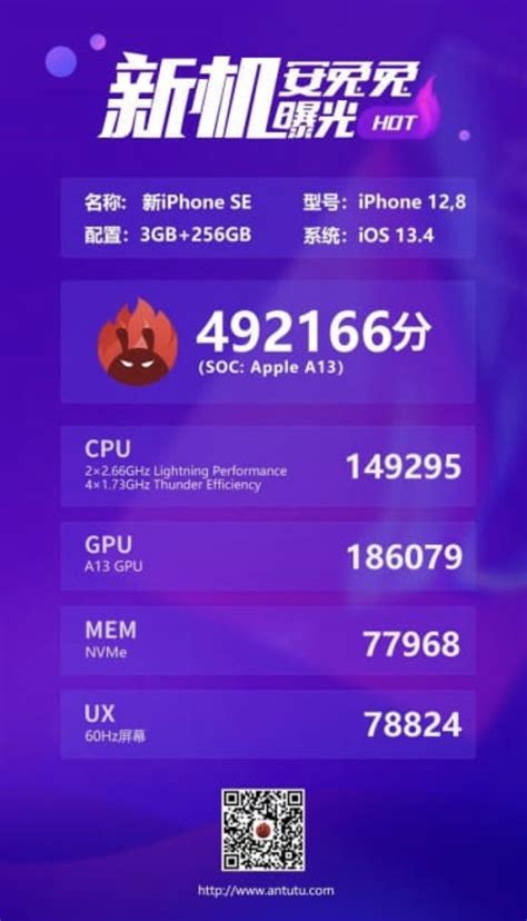 Up to 2x faster gpu than a11. iPhone SE's A13 Bionic Chip may be Underclocked, According to Benchmark Test | iPhone in Canada Blog