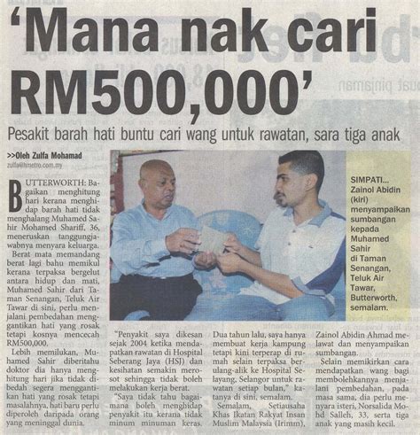 Prudential bsn takaful medical card malaysia. PERLINDUNGAN TAKAFUL ETIQA: Pelan Perubatan (Medical Card)