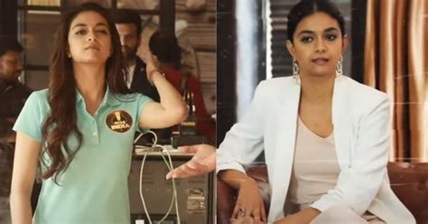 Miss India Theme Lyrical Video Song Keerthy Suresh Thaman