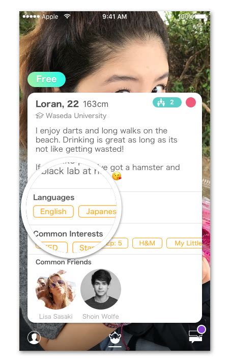 Japancupid is a leading japanese dating app dedicated to connecting japanese singles with their perfect matches from all around the world. Dating In Japan Reddit Best Site For Japanese Dating