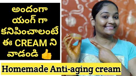 💯 Diy Homemade Skin Whitening Cream Glowing Skin Anti Aging Cream