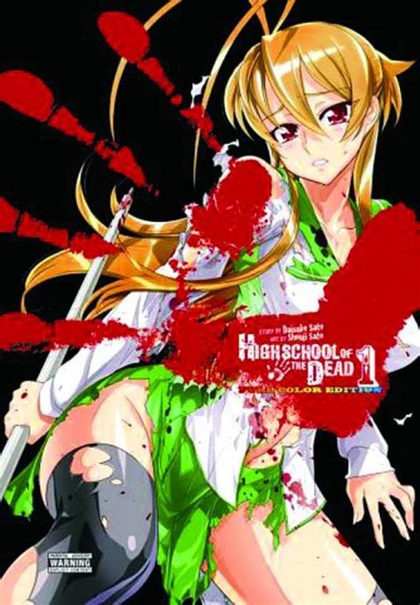 Highschool Of The Dead Full Color Edition Omnibus 1 Spring Of The