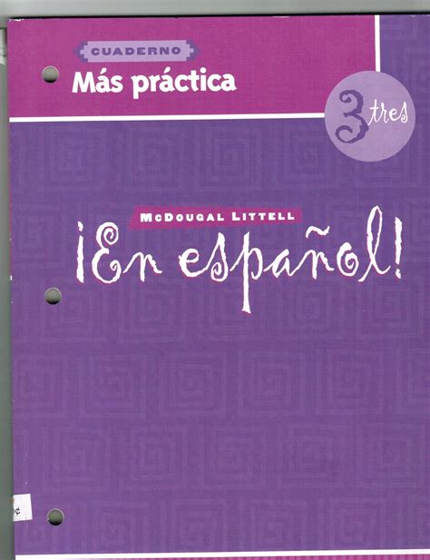 En Espanol Level 3 Mas Practica Cuaderno Spanish Edition