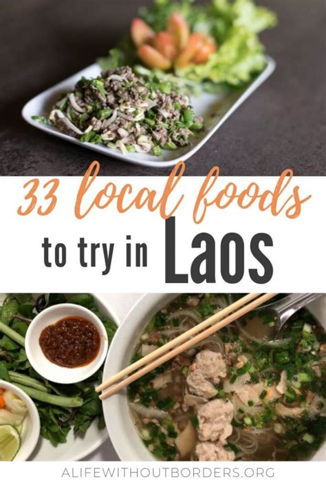 What To Eat In Laos A Guide To The Best Laos Dishes A Life Without