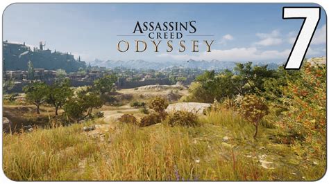 Odissea Estiva La Grande Atene Assassin S Creed Odyssey PS5 Informal