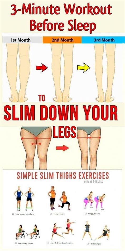 3 Minutes Before Sleep Simple Exercises To Slim Down Your Legs In 2020 How To Slim Down Easy