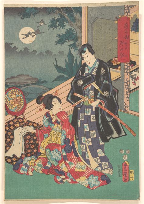 Utagawa Kunisada Print Japan Edo Period 16151868 The