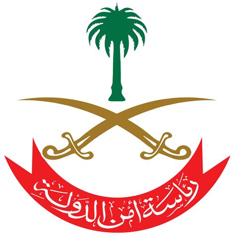 Saudi Arabian Airlines Logo Flying Blue Saudi Arabian Airlines