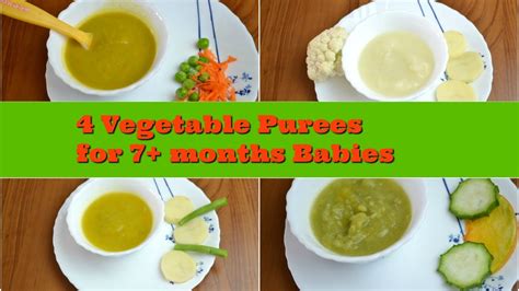 Best first foods for baby. 4 Vegetable Purees for 7+ months old Babies| Stage 1 veg ...