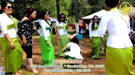 ល្បែងប្រជាប្រិយ បោះអង្គញ់ Khmer New Year Traditional Games Bous