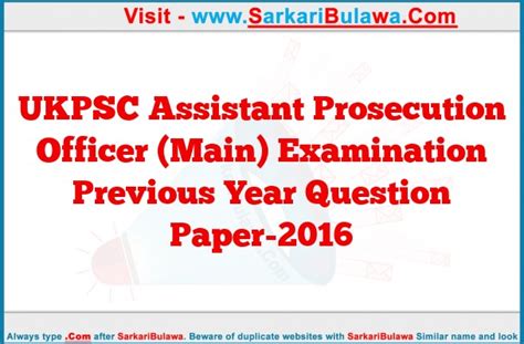 UKPSC Assistant Prosecution Officer Main Examination Previous Year