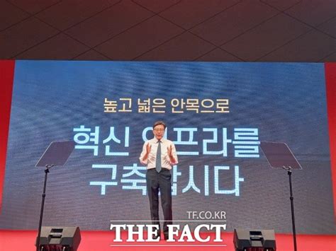 Facebook gives people the power to share and makes the world more open and. 홍준표 "MB면회나 가라" VS 박형준 "후배 책잡기 그만" - 매일경제