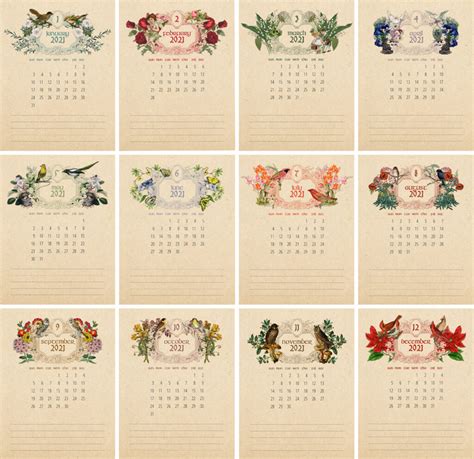 Floral 2021 Calendar Printable One Page