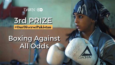 boxing against all odds third prize our diverse pakistan youtube