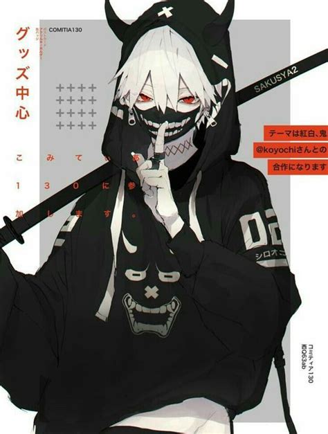 Anime Demon Boy Anime Devil Dark Anime Guys Cool Anime Guys