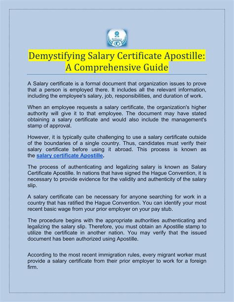 Demystifying Salary Certificate Apostille: A Comprehensive Guide by