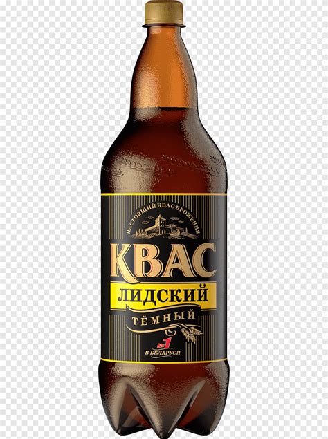 Kvass Rye Bread Beer Ale Fizzy Drinks Beer Beer Bottle Beer Png Pngegg