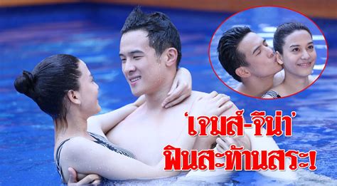 ซื้อ 2 แถมฟรี 1 trylagina collagen serum 10x ไตรลาจีน่า เซรั่ม โกงอายุ ขนาด 30g. เจมส์ มาร์ เนื้อแนบเนื้อ จีน่า ฟินสะท้านสระ ส่งท้ายตอนจบ ...