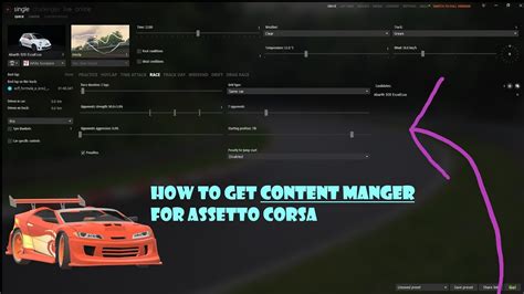 How To Install Content Manger Assetto Corsa Music By 2023 Assetto