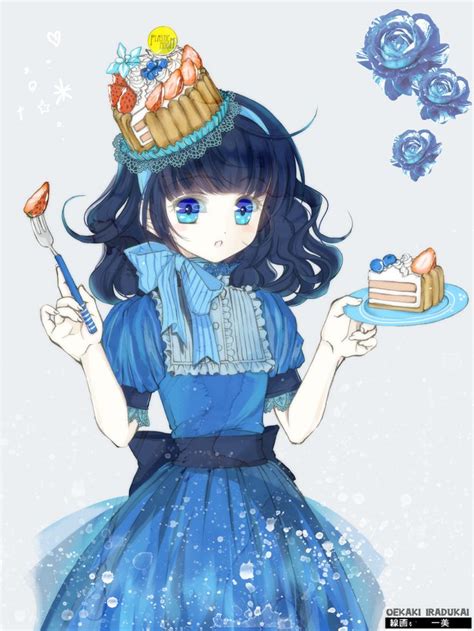For the chapter, see chapter 812. anime girl in blue with cake | anime | Pinterest