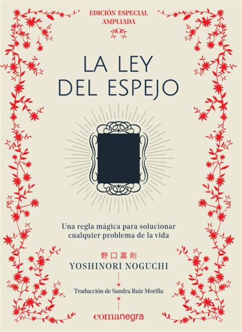 ¡sin anuncios molestos, sin límites de descarga, disfrútalo y no te olvides de marcar y compartir el amor! LA LEY DEL ESPEJO (EDICION ESPECIAL) | YOSHINORI NOGUCHI ...