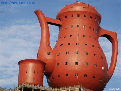 Chinas Bizarre Shaped Buildings Unusual Homes Unique Buildings Tea