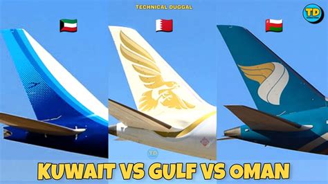 Kuwait Airways Vs Gulf Air Vs Oman Air Comparison Vs Vs