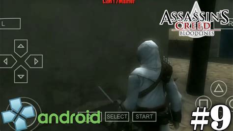 Assassin S Creed Bloodlines PPSSPP Android Playthrough Part 9 No