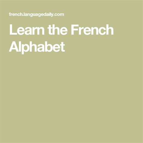 Learn The French Alphabet French Alphabet Learn French Alphabet