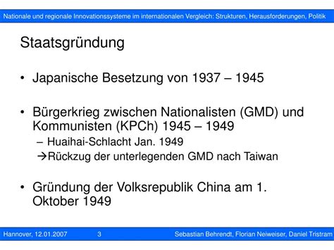 Wie funktionieren regionale innovationssysteme und cluster? PPT - Nationale und regionale Innovationssysteme im ...