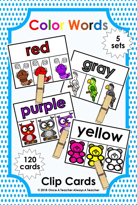 Color Word Flash Cards Free Printable 39c