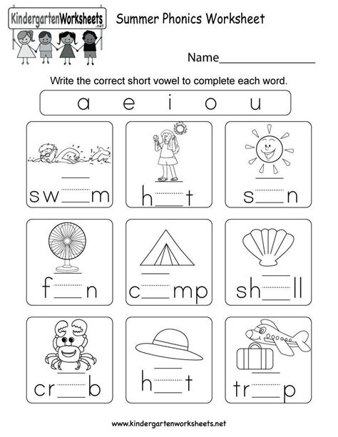 Phonics Worksheet For Kindergarten