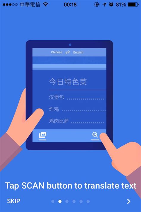 Download iglot, one of the best tools of google play. Google translate | Chinese english, Translation