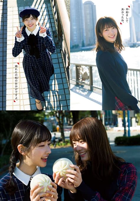 欅坂46 『誰がその鐘を鳴らすのか?』 from keyakizaka46 live online,but with you! 櫻坂46田村保乃ちゃん・大園玲ちゃんの天使なふたりのグラビア ...