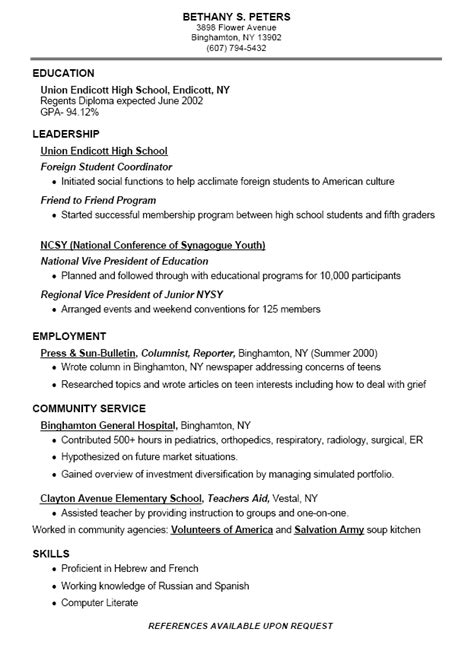We did not find results for: H.S. Resume to critique | High school resume, High school ...