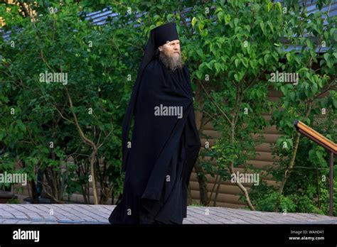 A Russian Eastern Orthodox Monk At The Trinity Lavra Of St Sergius