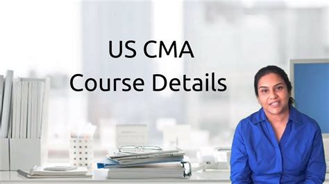 Us Cma Course Details Us Cma Part 1 Us Cma Exam Us Cma Classes