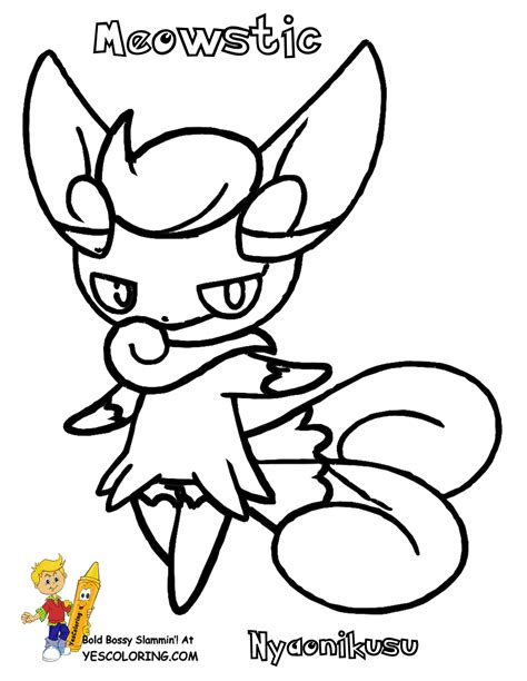 724x1024 pokeman coloring pages coloring page color pages coloring page. Spectacular Pokemon X and Y Chespin - Swirlix | Free ...