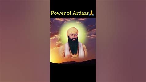 Power Of Ardaas 🏻 🏻 🏻 Gurbanistatus Gururamdassji Sikhism Youtube