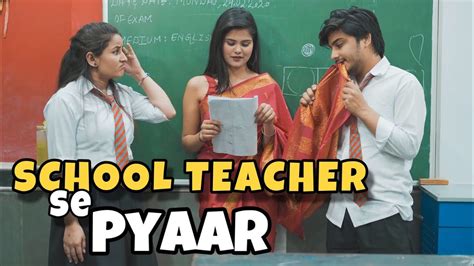 School Teacher Se Pyaar School Love Story This Is Sumesh Youtube