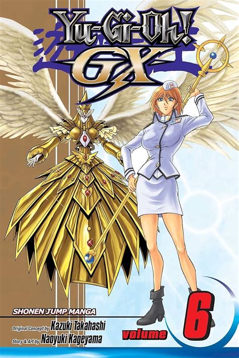 Yu Gi Oh Gx Book By Naoyuki Kageyama Kazuki Takahashi 46 Off