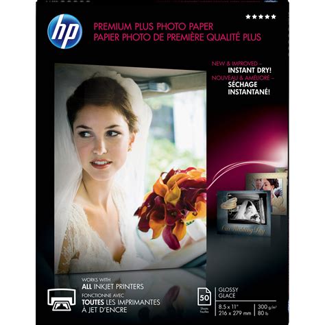 Hp Premium Plus Photo Paper Glossy 50 Sheets 85 X 11