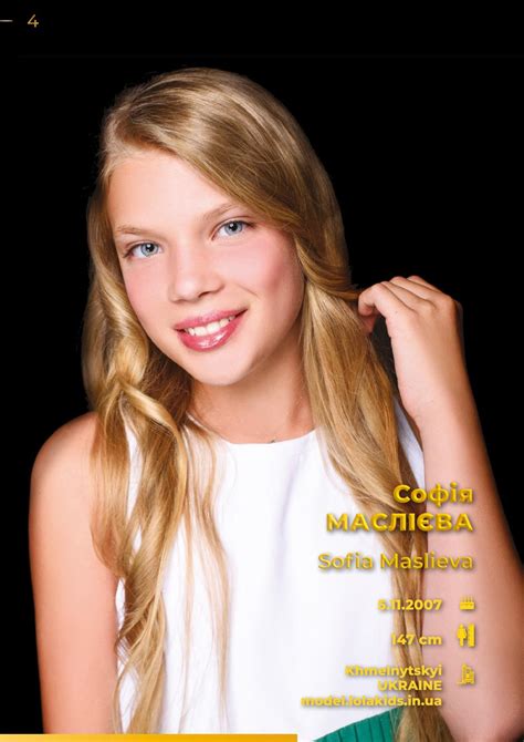 Ukrainian Top 100 Kids Models Spring Summer 2019 By Lolakidsmagazine