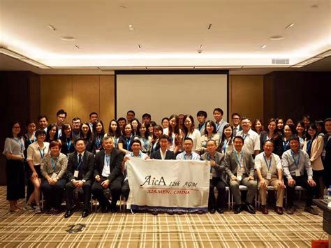 Aica Alliance Of Inter Continental Accountants