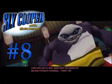 The Panda King Sly Cooper And The Thievius Raccoonus YouTube